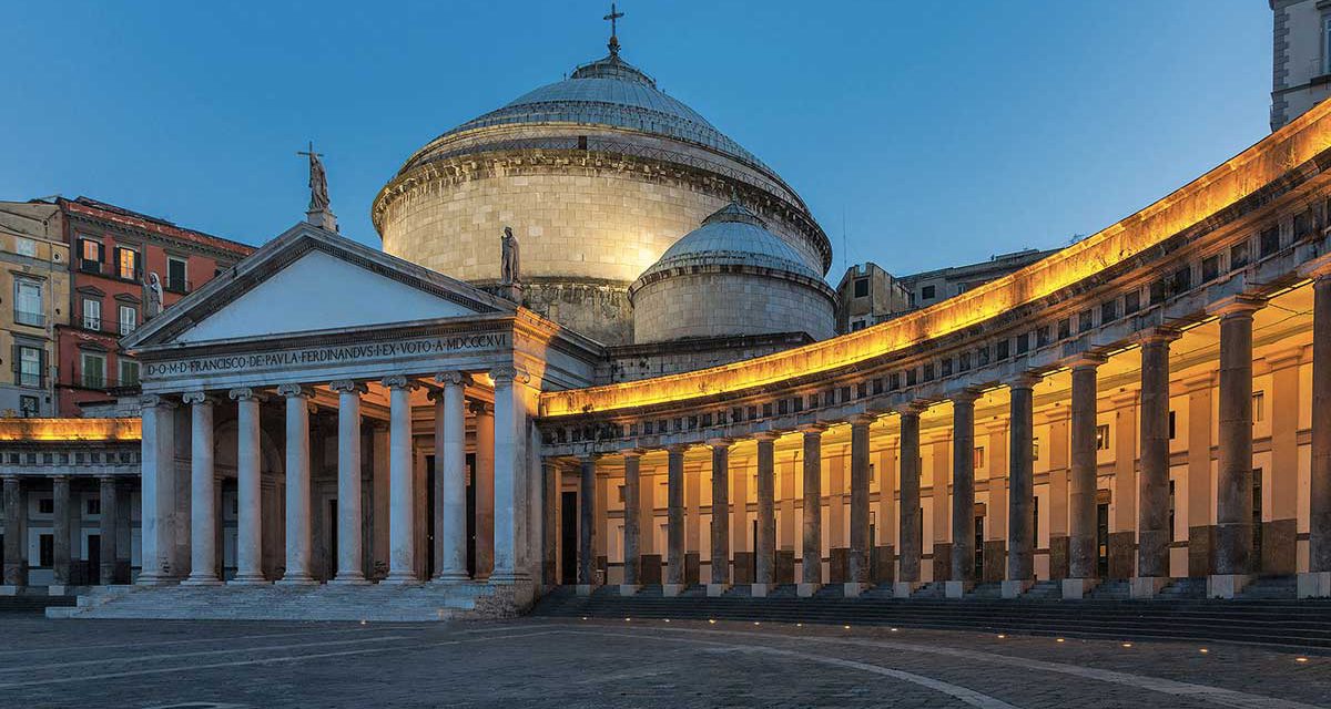 Notte d’Arte 2017 nel centro storico di Napoli