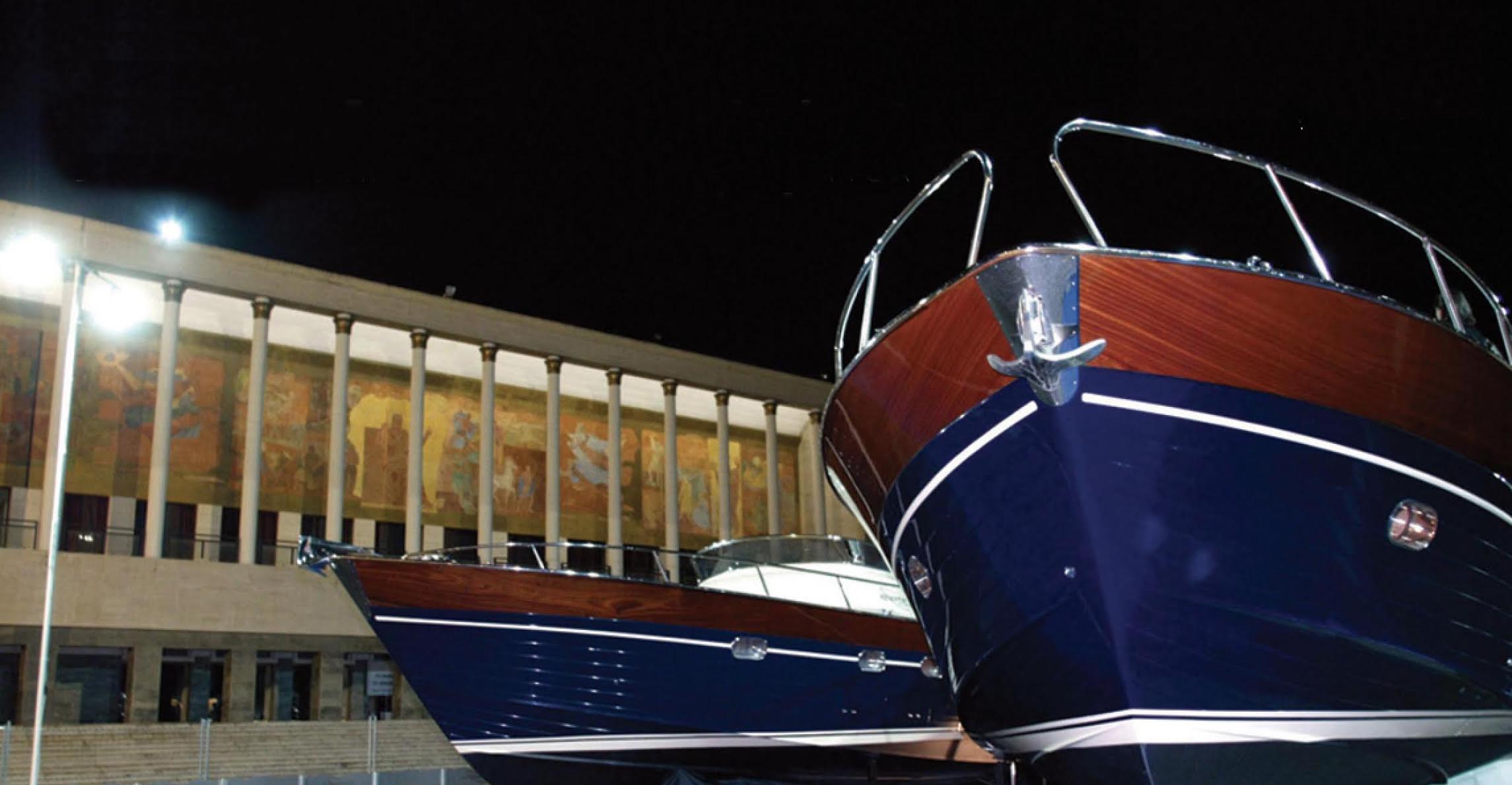 Nauticsud Napoli - Mostra d'Oltremare