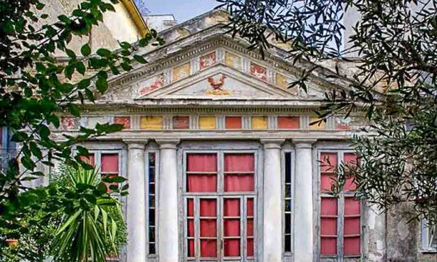 Concerto dei Quartieri Jazz a Palazzo Venezia