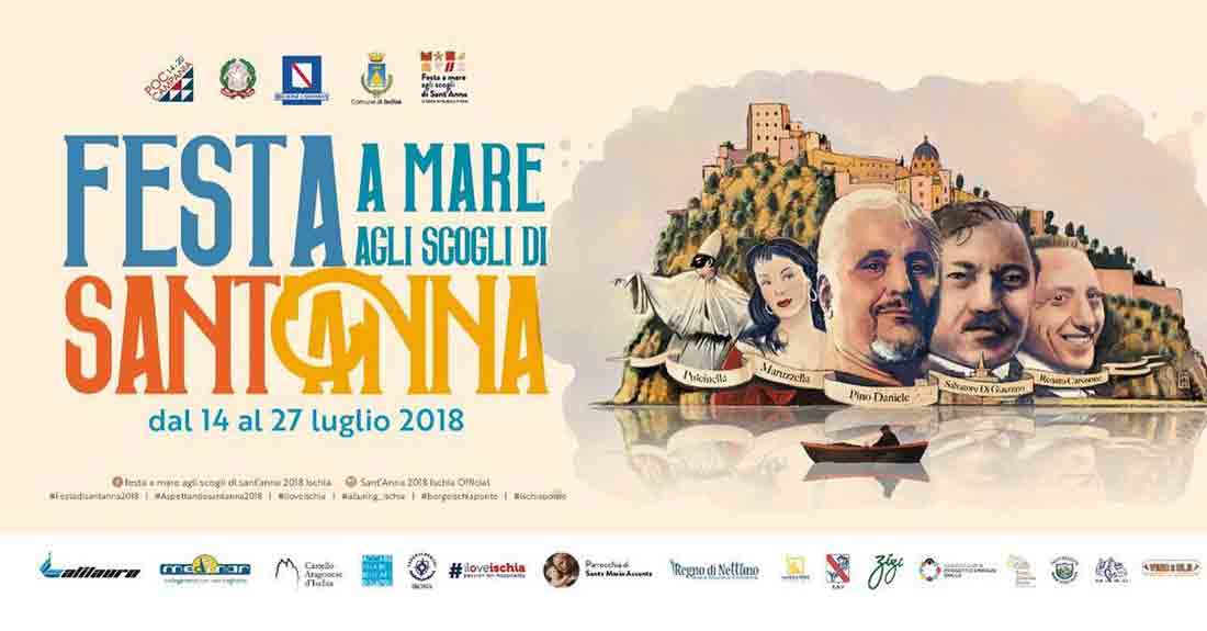 Ischia Festa di Sant'Anna 2018